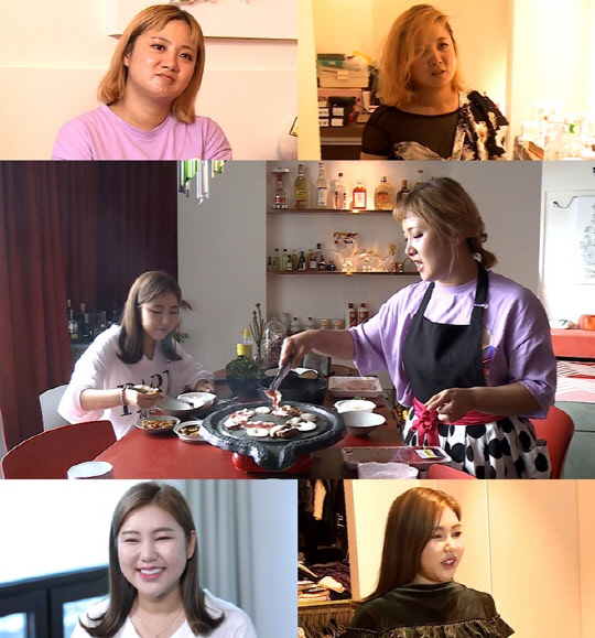 나 혼자 산다 송가인 (사진=MBC 제공)